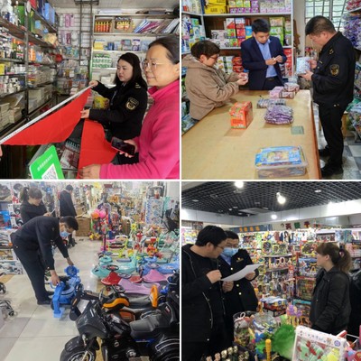 白銀區(qū)市場監(jiān)督管理局開展兒童和學(xué)生用品質(zhì)量安全守護行動，重點監(jiān)管玩具銷售